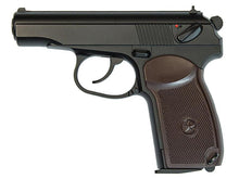 KWC MKV Co2 Pistol (4.5mm - KM-44DHN - Metal Slide - NBB - Black)