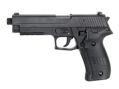 Cyma 228 Mosfet AEP Pistol (Lipo Battery andh Charger Inc. - Black - CM122S)