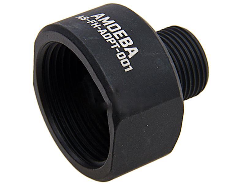 Ares Amoeba Striker Silencer Adapter (Short - AS-FH-ADPT-001)
