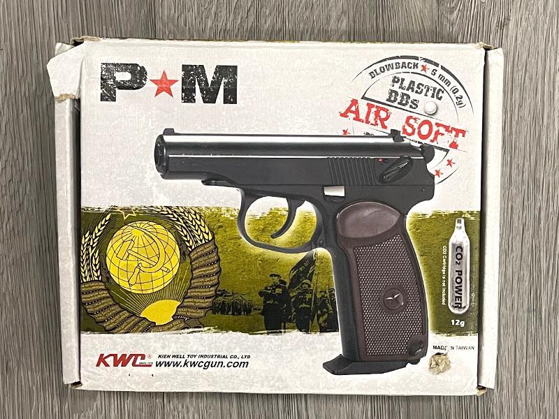 KWC MKV PM Co2 Pistol (Blowback - Black - KCB-44AHN - Top Slide Blue)