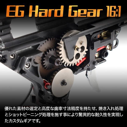 Laylax Prometheus EG Hard Gear Set 16:1 (High Speed) for Ver.2/Ver.3 Gearbox