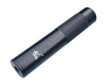 ACM KAC Silencer (Full Metal - 190mm in Length - Black)