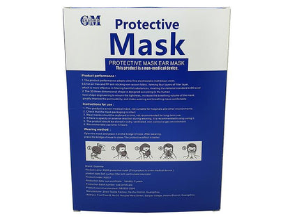 Guanma KN95 Disposable Mask (10pcs - Box Packed - 0% VAT)