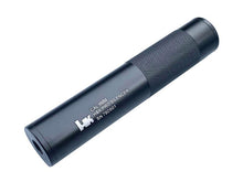 ACM HPROK Silencer (Full Metal - 190mm in Length - Black)