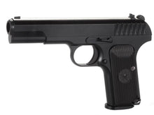 KWC TT33 Co2 Pistol (Non-Blowback - Black - KWC-KC-45DHN)