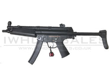 [Umarex] Tokyo Marui Sub-Machine AEG