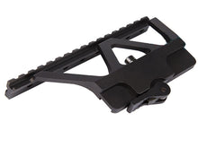 FMA MI AK Rail (Black - AT5028-BK)