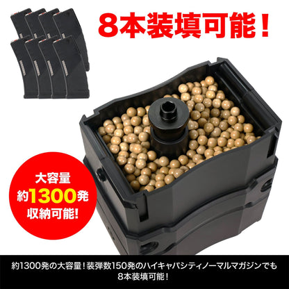 LayLax Satellite Automatic Electric BB Loader NEO - 1300 Round Capacity