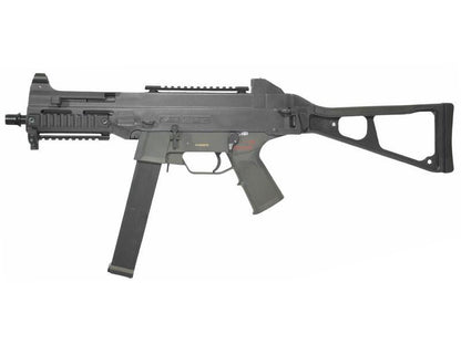 DE - M89 - Submachine - Airsoft Electric Rifle