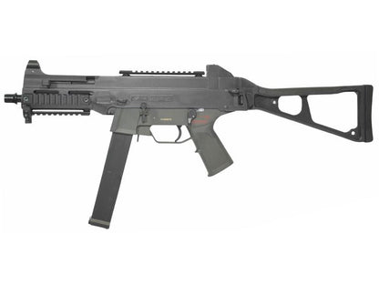DE - M89 - Submachine - Airsoft Electric Rifle