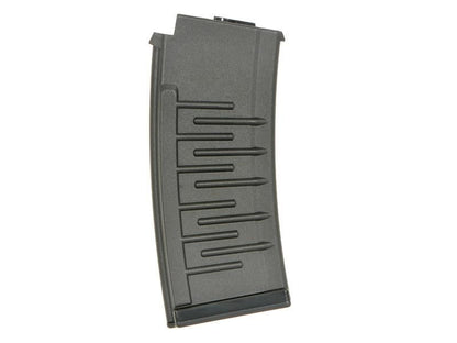 S&T 300-Round Extended Polymer High-Cap Magazine for VSS Vintorez & AS VAL AEG - Black (STMAG01LHBK)