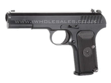KWC TT33 Co2 Pistol (4.5mm - KM-45DHN - Metal Slide - NBB - Black)