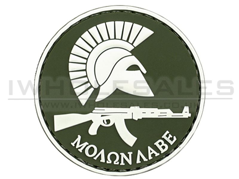 ACM MOLON LABE PVC Velcro Patch (V4)