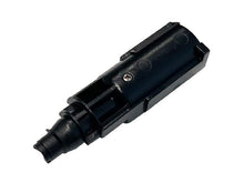 Hwasan 17 Series Nozzle