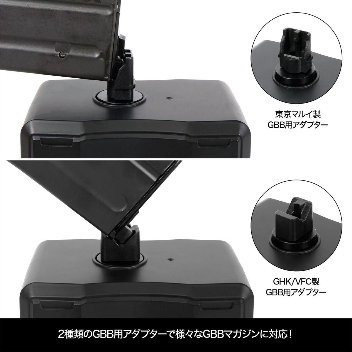 LayLax Satellite Automatic Electric BB Loader NEO - 1300 Round Capacity