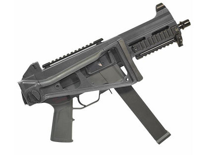 DE - M89 - Submachine - Airsoft Electric Rifle