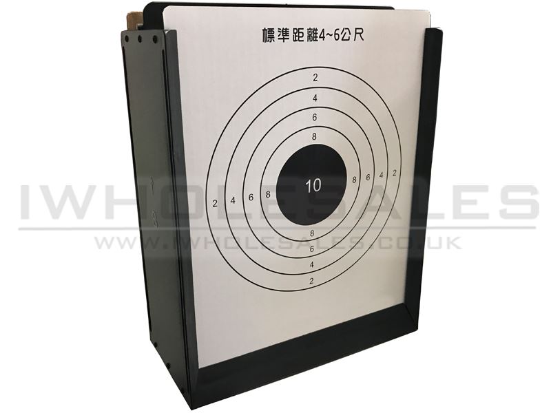 Huntex Pellet Catcher (With Carboard Target - Polymer - Black)