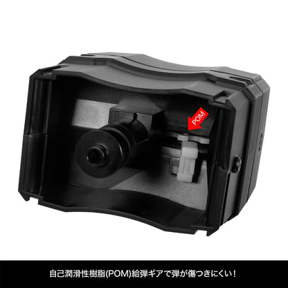 LayLax Satellite Automatic Electric BB Loader NEO - 1300 Round Capacity