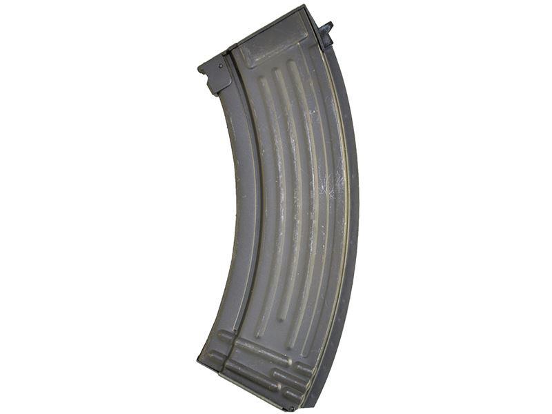 Lonex AK Series Flash Magazine (520 Rounds)
