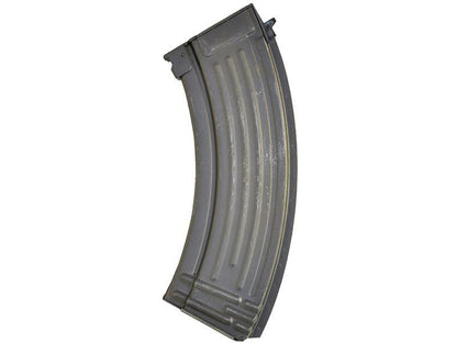 Lonex AK Series Flash Magazine (520 Rounds)