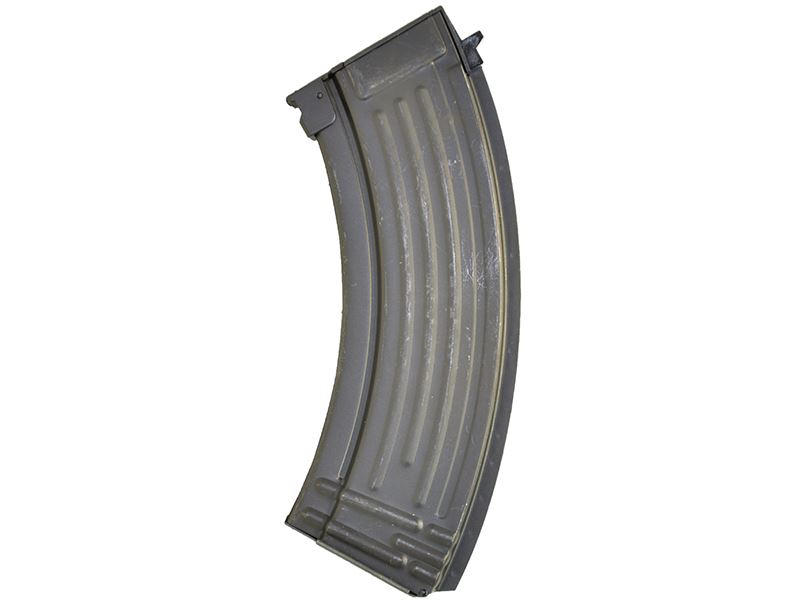 Lonex AK Series Flash Magazine (520 Rounds)