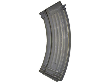 Lonex AK Series Flash Magazine (520 Rounds)