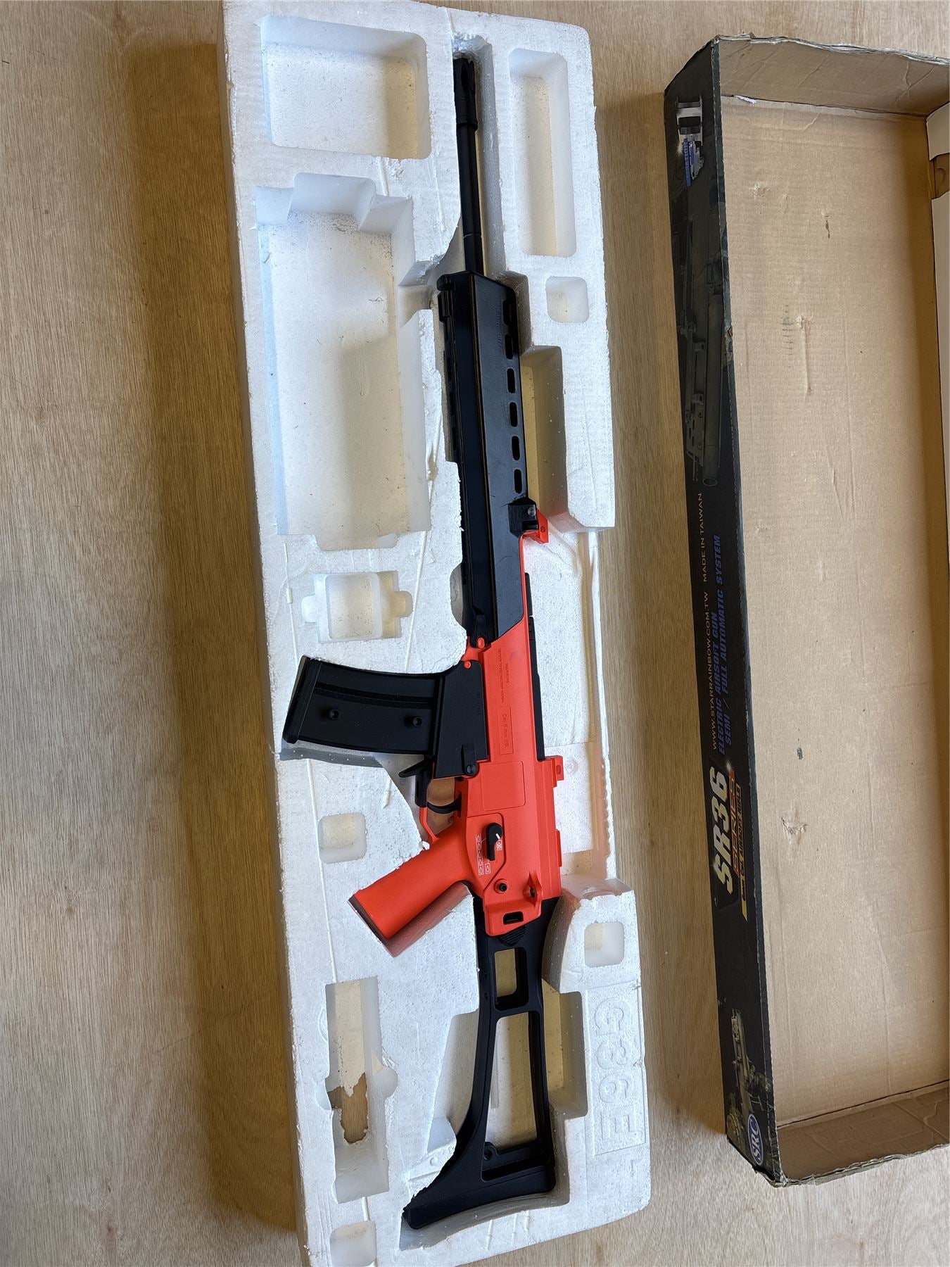 [Boneyard] SRC SR36 MG AEG (GE-0635) - Two-tone orange - worn/old - needs hop rubber - 350 FPS