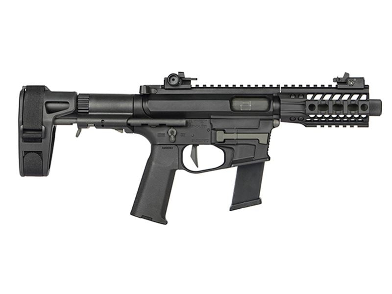 Ares M45X-S with EFCS Gearbox (Retractable Stock with Arm Stabilizing Brace - Black - AR-085E)