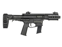 Ares M45X-S with EFCS Gearbox (Retractable Stock with Arm Stabilizing Brace - Black - AR-085E)