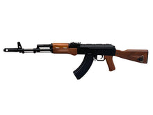 Swiss Arms Miniature Mini AK47 Plastic Model (with Mini Metal Bullets)