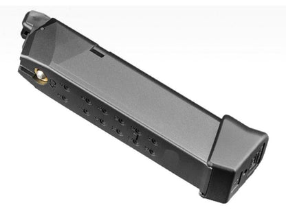 [Glock] Tokyo Marui 22 Series Magazine (25 Rounds - Black)