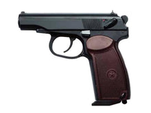 KWC MKV 4.5mm/.177 Co2 Pellet Gun Pistol (Full Metal - Non-Blowback - AAKCPD441AZB)