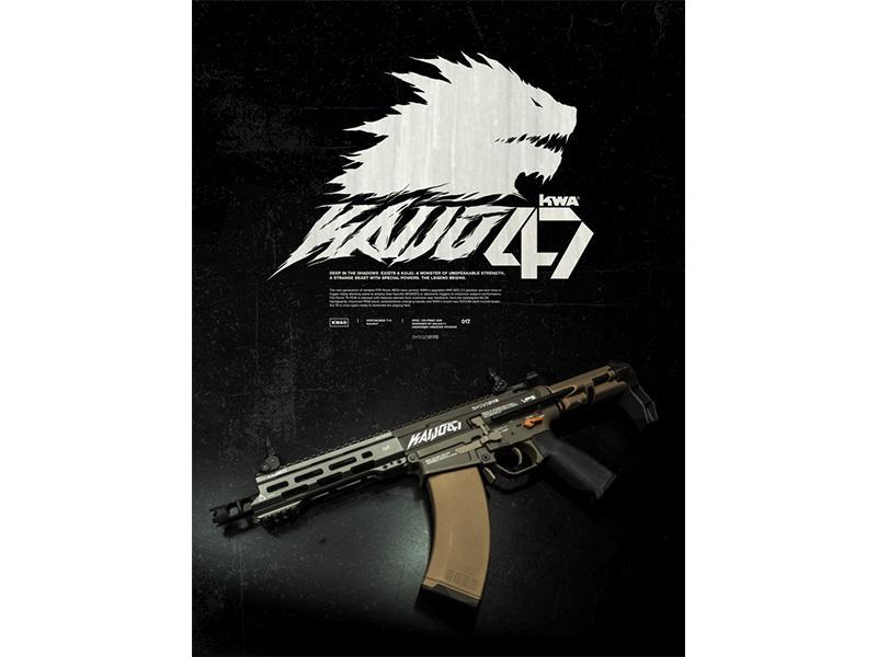 KWA Ronnin 47 Kaiju Special Edition (AEG2.5 - 104-04701)