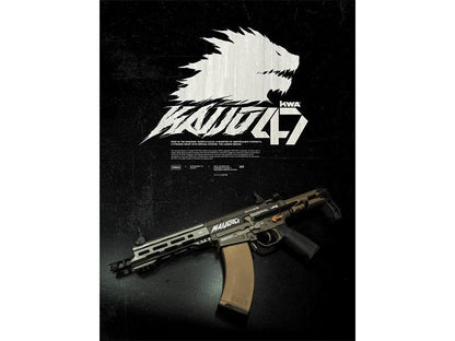 KWA Ronnin 47 Kaiju Special Edition (AEG2.5 - 104-04701)
