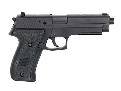 Cyma 228 Mosfet AEP Pistol (Lipo Battery andh Charger Inc. - Black - CM122S)