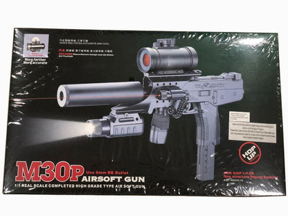 Double Eagle M30P Sub Machine Spring Pistol Value Pack