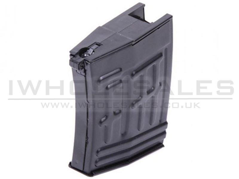 JG SVU Magazine (Black - 300 Rounds)