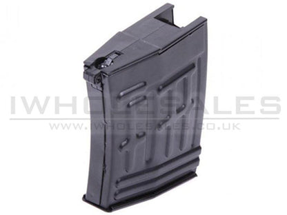 JG SVU Magazine (Black - 300 Rounds)