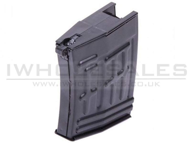 JG SVU Magazine (Black - 300 Rounds)