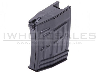 JG SVU Magazine (Black - 300 Rounds)