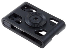 Amomax Belt Adaptor (Black)