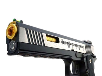 WE Custom Hi-Capa IREX GBB (6 Inch - Gold)