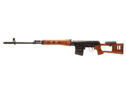 WE SVD Gas Blowback Rifle (Faux Wood)