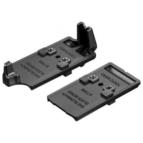 Tokyo Marui EU Series Scope / Optic Mount Base for Airsoft GBB Pistols (149527)