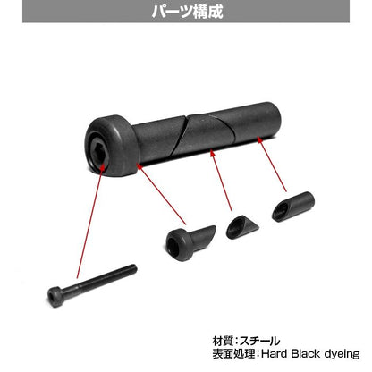 LayLax First Factory Anti-Wobble Frame Lock Pin for M4 Metal Receivers