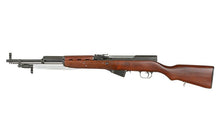 S&T SKS AEG Rifle (Real Wood)
