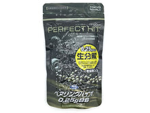 Tokyo Marui BB Pellets 0.25g (BIO. - 1300 Rounds)