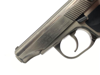 WE Baikal 'Makarov' 654K with Silencer (Collector Edition - Silver)