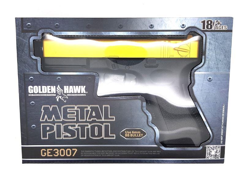 Golden Hawk 17 Series Pistol (1:1 Scale - Full Metal Slide - Gold)