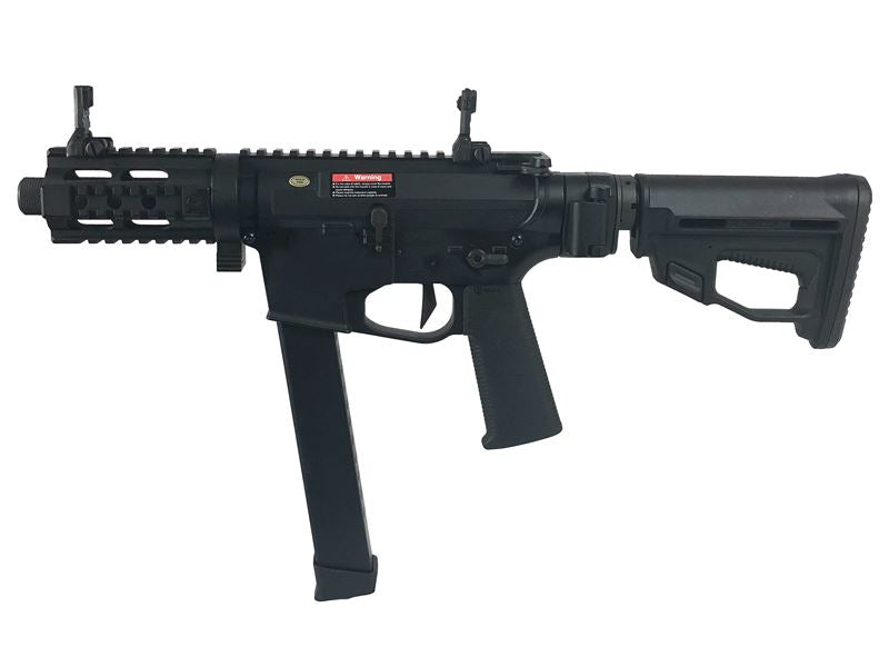Ares M45X-S with EFCS Gearbox (Black - AR-083E) - HPA Engine Pre-Installed